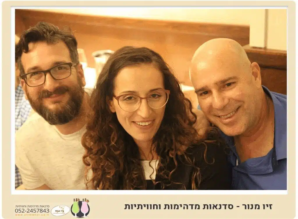 סדנת אלכוהול